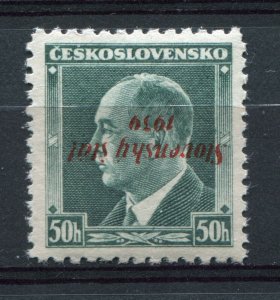 SLOVAKIA 3rd REICH PUPPET STATE 1939 RARE INVERTED OVPT SCOTT 8 PERFECT MNH READ