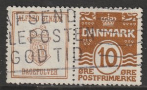 1930 Denmark - Sc 95  - used VF -1 single - Wavy Lines + Ad