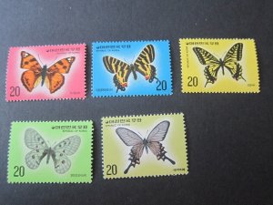 Korea 1976 Sc 1004-7,1009 MNH