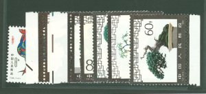 China (PRC) #1647/1665-1670  Single (Complete Set)