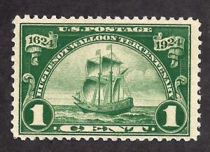 614 Mint,OG,NH...  SCV $4.75