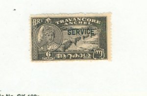 TRAVANCORE 054 MH BIN $1.00