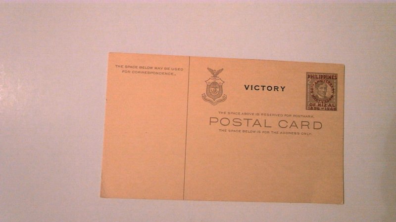 PHILIPPINES POSTAL CARD MINT ENTIRE VICTORY