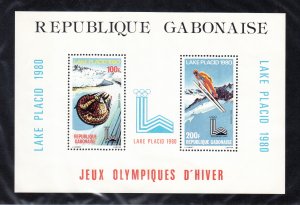Gabon Scott #C228A (S/Sheet) MNH