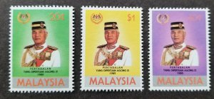 *FREE SHIP Malaysia Installation Of YDP Agong IX 1989 King Royal (stamp) MNH