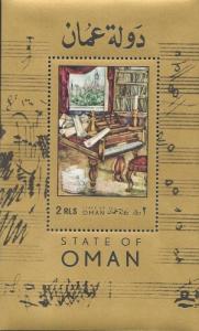 Oman (mnh) 2r Beethoven’s piano, minisheet (1972)