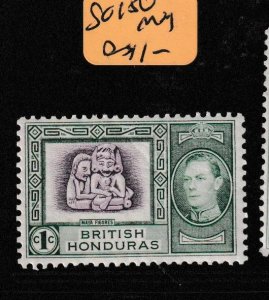 British Honduras SG 150 MOG (6gea)