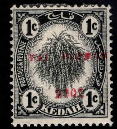 MALAYA Kedah Scott N1 MH* Japanese Occupation overprinted stamp hinge remnant