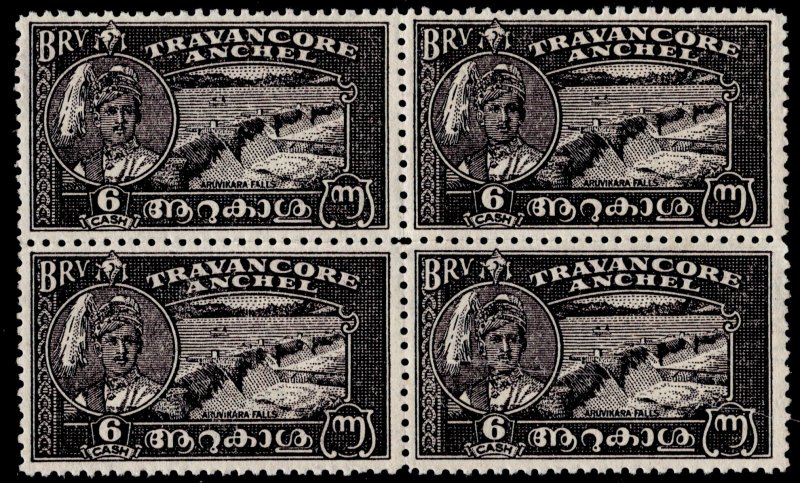 India States Scott Travancore 43d Mint never hinged.