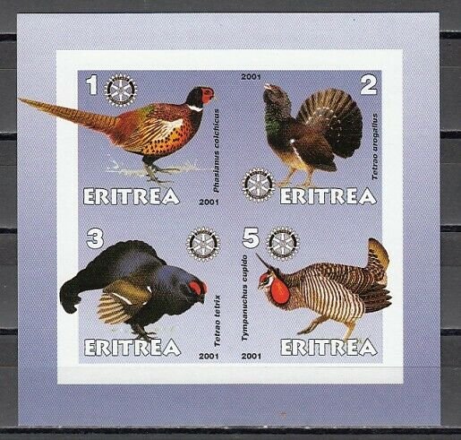 Eritrea, 2001 Cinderella issue. Game Birds on an IMPERF sheet of 4.