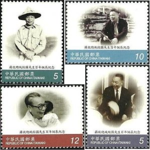 Taiwan 2009 Sc 3866-3869 set MNH