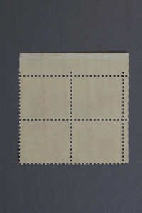 United States #C64 Airmail Plate Block 4 1962