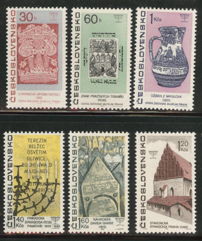 Czechoslovakia Scott 1475-80 MNH**  stamp set CV$6.60