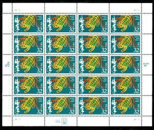 SCOTT  3179  YEAR OF THE TIGER  32¢  SHEET OF 20  MNH