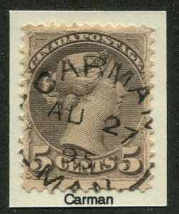 Manitoba Town Cancel CARMAN