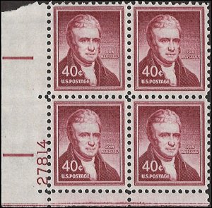 Scott # 1050 1955 40c brn car  J. Marshall ; Wet
Printing Plate Block - Lower...