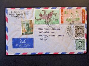 Thailand 1960s Commercial Cover to USA - Z5370