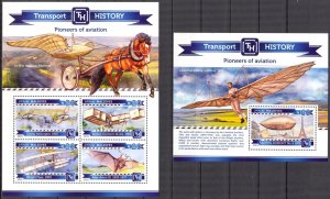 Maldive Islands 2015 Pioneers of Aviation First Airplanes  Sheet + S/S MNH