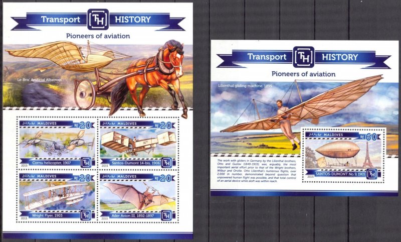 Maldive Islands 2015 Pioneers of Aviation First Airplanes  Sheet + S/S MNH