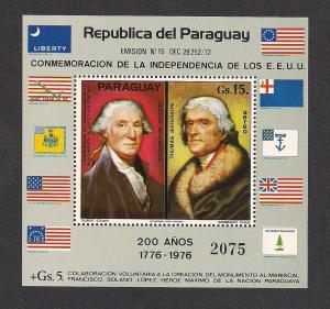 PARAGUAY SC# 1625A F-VF MNH 1975