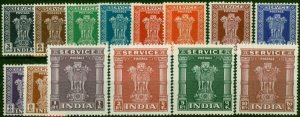India 1950-51 Set of 14 SG0151-0164 Fine LMM