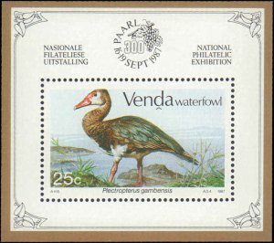 South Africa-Venda #163a, Complete Set, S/S Only, 1987, Birds, Never Hinged