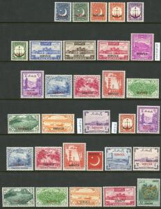 PAKISTAN   LOT OF 190 DIFFERENT MINT HINGED STAMPS ON STOCKS SHEETS AS SHOWN