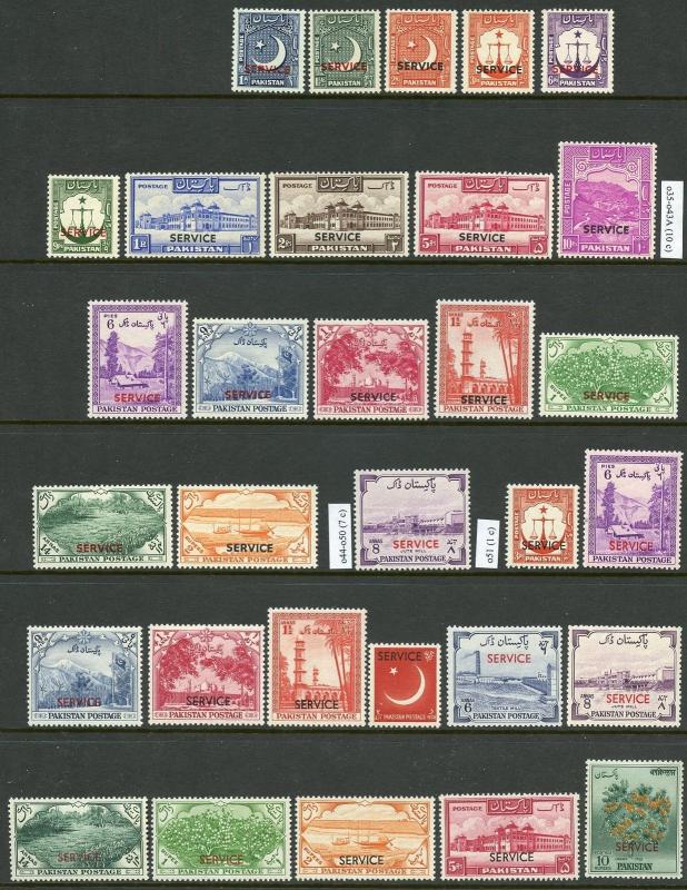 PAKISTAN   LOT OF 190 DIFFERENT MINT HINGED STAMPS ON STOCKS SHEETS AS SHOWN