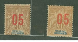 Senegal #75/75a Unused Single