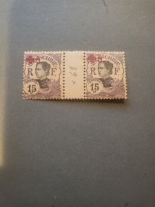 Stamps Indochina Scott #B4 pair h