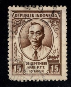 Republic of Indonesia Scott 414 Used  Postmaster stamp