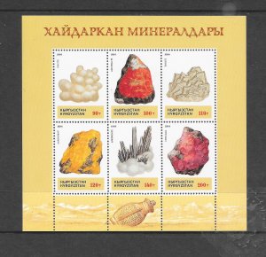 KYRGYZSTAN #47a MINERALS M/S MNH