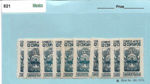 1946 Mexico (10) #821 12c Arms of Zacatecas MNH