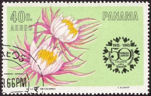 Panama C346 - Cto - 40c Water Lily (1966) (cv $0.60)