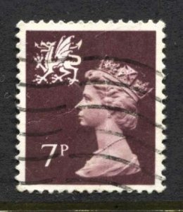 STAMP STATION PERTH Wales #WMH8 QEII Definitive Used 1971-1993