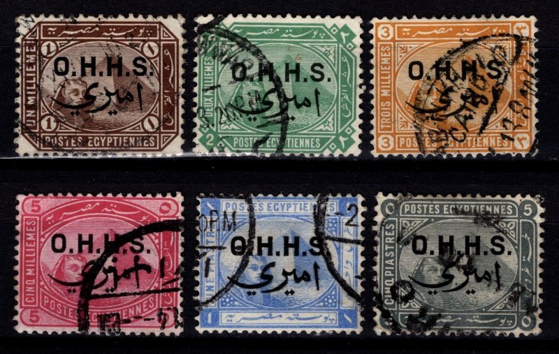 Egypt 1907 Def. Optd. O.H.H.S. & Arabic equiv., Part Set [Used]