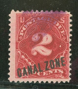 Canal Zone #J2 Used Single