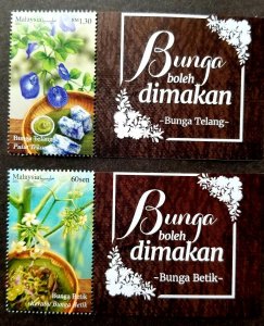 Malaysia Edible Flowers 2021 Food Cake Citrus Fruits Gastronomy (stamp title MNH