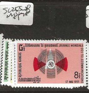 CAMBODIA  SC255-258   TELECOMS   SET   MOG       PO102A H