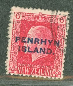 Penrhyn #23 Used Single