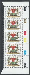 BOPHUTHATSWANA SC# 3 CONTROL STRIP/5 VF/MNH 1977