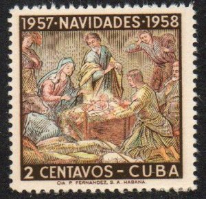 Cuba Sc #588 MNH