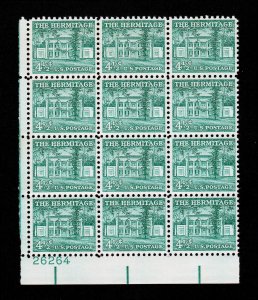 U.S. PLATE BLOCK OF 12 STAMPS SCOTT #1037 ⭐ THE HERITAGE ⭐ 4½ CENTS MNH-OG 1954