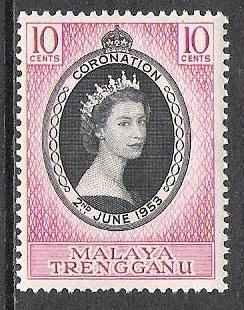 Trengganu #74 Coronation Issue MHR