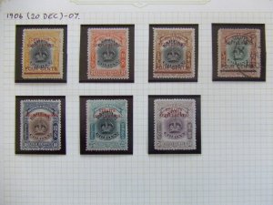 Straits EVII 1906 Labuan overprints to 50c mostly mint