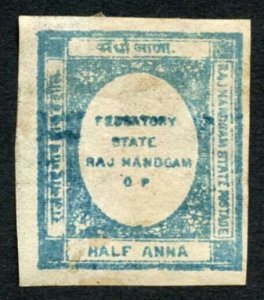 Raja Mahant Balram Das SG1 1/2a Blue With GUM