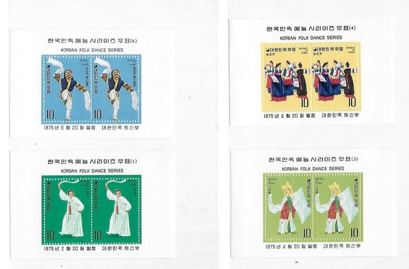 South Korea 1975 Korean Folk Dance 6 S/S MNH B48