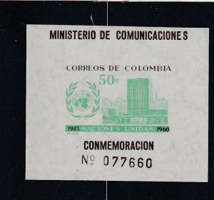 Colombia  Scott#  725  MNH S/S