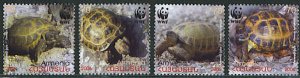 Armenia 364-7  WWF Turtles of Armenia  set of 4  (Not listed in Scott catalog).