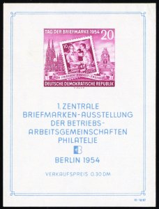 Germany DDR Stamps # 226a MNH VF Scott Value $50.00